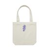 AS COLOUR Carrie Tote Thumbnail