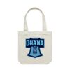 AS COLOUR Carrie Tote Thumbnail