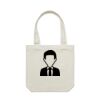 AS COLOUR Carrie Tote Thumbnail