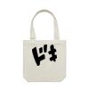 AS COLOUR Carrie Tote Thumbnail