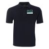 JB'S WEAR 210 Polo Thumbnail