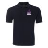JB'S WEAR 210 Polo Thumbnail