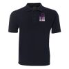 JB'S WEAR 210 Polo Thumbnail