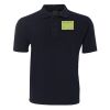 JB'S WEAR 210 Polo Thumbnail