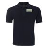 JB'S WEAR 210 Polo Thumbnail