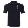 JB'S WEAR 210 Polo Thumbnail