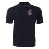 JB'S WEAR 210 Polo Thumbnail