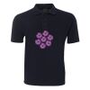 JB'S WEAR 210 Polo Thumbnail