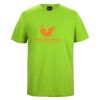 JB's WEAR Tee Thumbnail