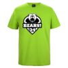 JB's WEAR Tee Thumbnail