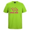 JB's WEAR Tee Thumbnail