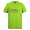 JB's WEAR Tee Thumbnail