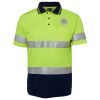 JB's Hi Vis S/S (D+N) Trad Polo Lime/Navy S Thumbnail