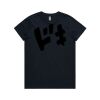 AS COLOUR Maple Tee Thumbnail