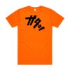 AS COLOUR Block Tee (Safety Colours) Thumbnail