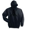AS COLOUR Mens Supply Hood Thumbnail